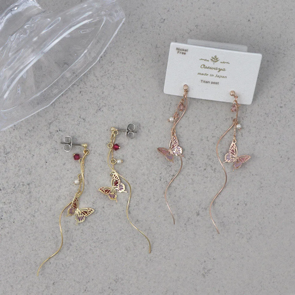 Butterfly Linear Drop Earrings