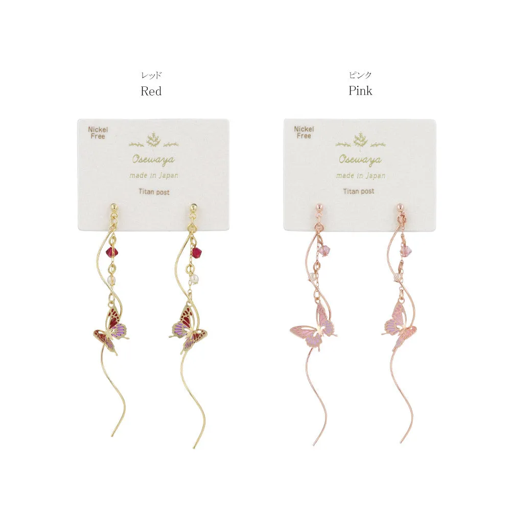 Butterfly Linear Drop Earrings