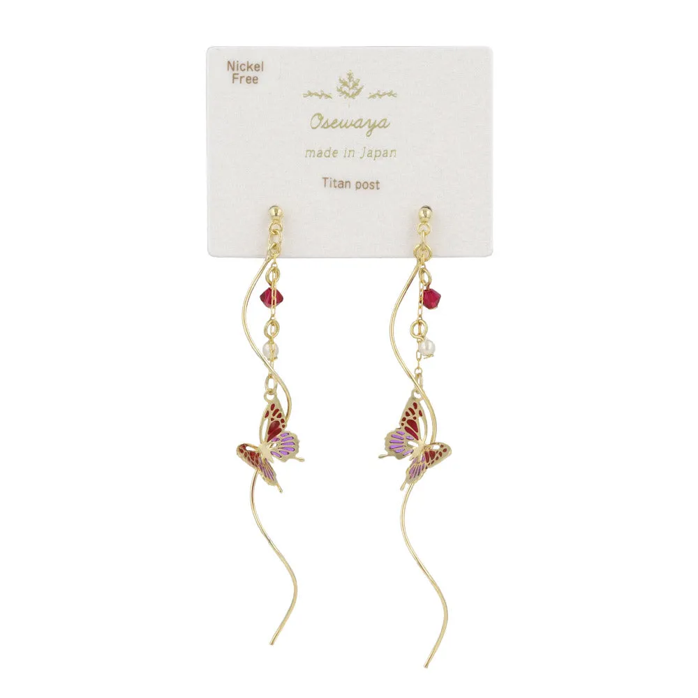 Butterfly Linear Drop Earrings