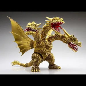 Chibimaru Godzilla Series No.4 King Ghidorah Plastic Model