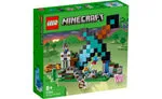 LEGO® Minecraft® The Sword Outpost